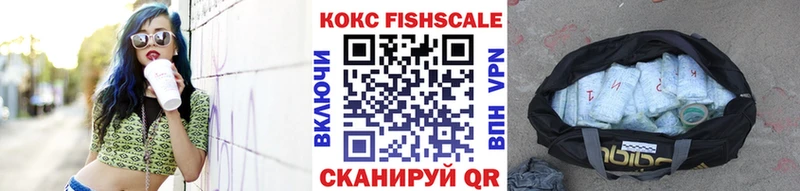 Что такое Вуктыл А ПВП  ГАШИШ  МАРИХУАНА  Амфетамин  COCAIN 