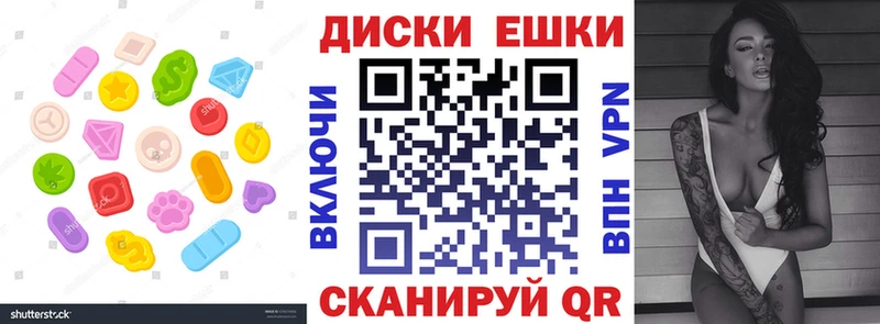 Ecstasy TESLA  Вуктыл 