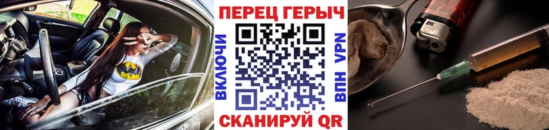 мега маркетплейс Вуктыл Героин герыч
