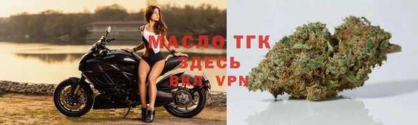 кокаин Богданович