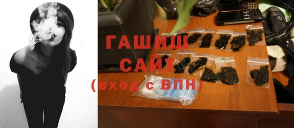 кокаин Богданович