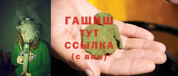 PSILOCYBIN Богородицк