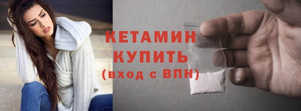 кокаин Богданович