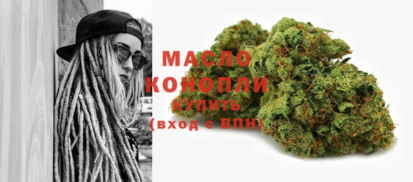 прущая мука Балабаново