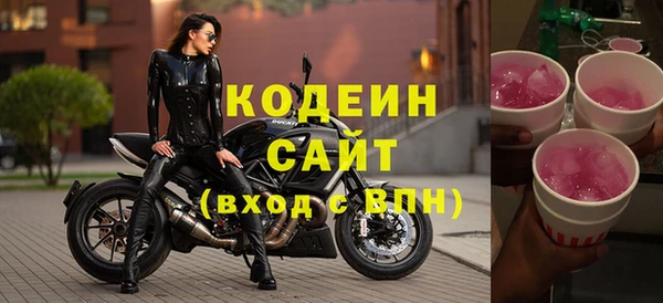 кокаин Богданович