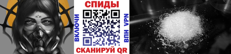 блэк спрут ССЫЛКА  Вуктыл  Первитин мет 