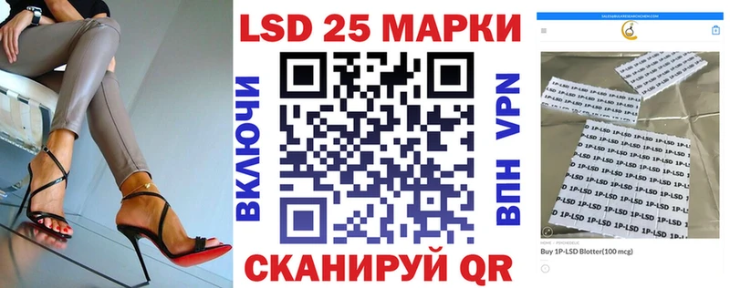 Марки NBOMe 1,5мг  закладка  Вуктыл 