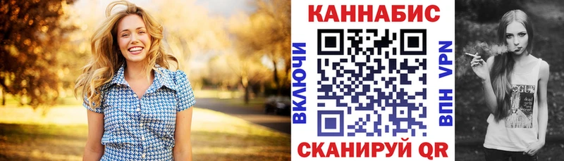 Бошки марихуана планчик  Вуктыл 